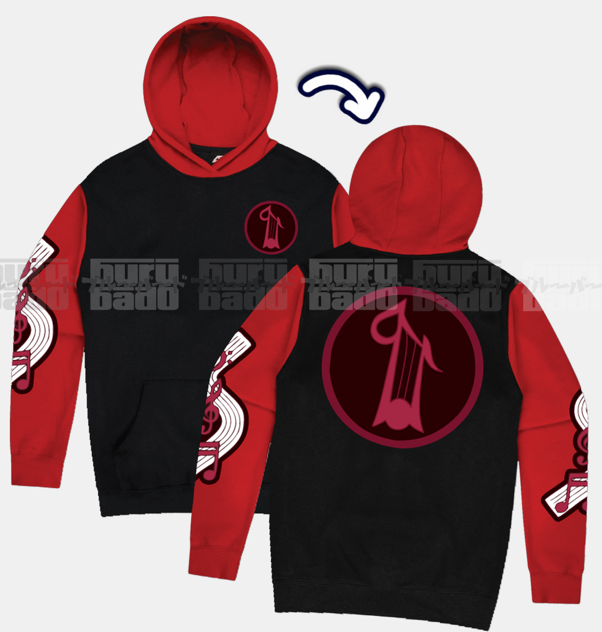 Bard Retro Class Hoodie